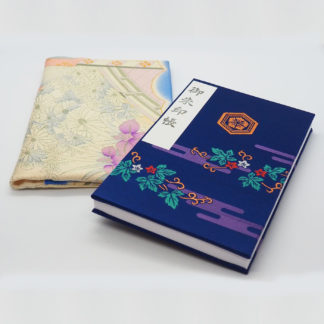 御朱印帳カバー