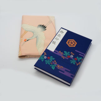 御朱印帳カバー